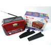 Raadiovastuvõtja AEG Golon RX-455S