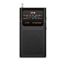 Raadio SPC Icy Max 4588N, must
