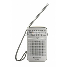 Raadio Panasonic RF-P50DEG-S, hõbe