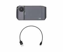 DJI RoboMaster