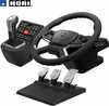 Hori Force Feedback Truck