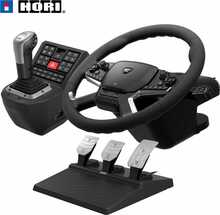 Hori Force Feedback Truck