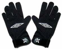Väravavahi kindad Umbro Elite, mustad