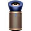 Dyson BP04