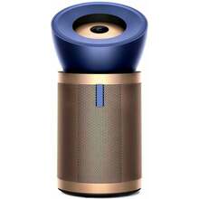 Dyson BP04
