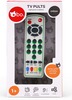 Mänguasja kaugjuhtimispult Bo. Educational TV Remote