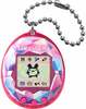 Interaktiivne digilemmikloom Tamagotchi Pink Treasure Jewel