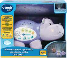 Interaktiivne mänguasi Vtech Starlight Sounds Hippo, vene keel