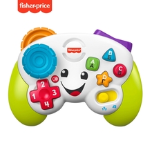Arendav mängupult Fisher Price GXR65