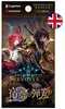 Kaardimäng Cygames Shadowverse: Evolve Bullet of Fate Booster