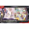 Kogumiskaardid The Pokemon Cynthias Garchomp ex Premium Collection