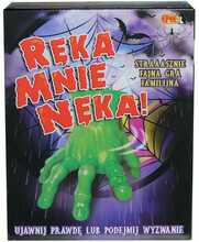 Peremäng Käsi tüütab mind, EP09387