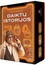 Lauamäng Daiktu istorijos, Terra Publica