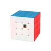 Rubiku kuubik MoYu MeiLong 4x4x4 Magic Cube