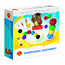 Lauamäng Helmed, kinnita ise