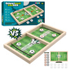 Lauamäng Lean Toys Football Game Board