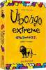 Lauamäng Ubongo Extreme (PL) Egmont