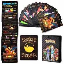 Lauamäng TCG must Pokemon kaartide pakk, 55 tk