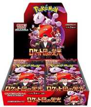 Pokemon TCG Scarlet and Violet - The Glory of Team Rocket Booster Box, 30 tk, jaapani keel