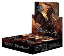 Booster display Shadowverse: Evolve - Reign of Bahamut, 16 pakki, Cygames