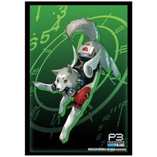 Mängukaartide ümbris Bushiroad Sleeve Collection HG Vol.4192 Persona 3 Reload