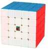 Rubiku kuubik MoYu MeiLong 5x5x5 Magic Cube Vennerod Forlag AS