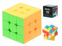 Mõistatusmäng Rubiku kuubik 3x3, 3520