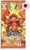One Piece TCG: The Best PRB-01 booster, BANDAI TCG