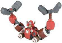 Mänguasi One Piece - Chopper Robot5 Chopper Crane, Bandai