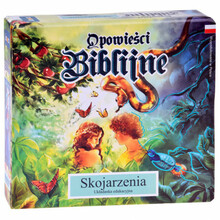 Lauamäng Piibli lugu, Jawa