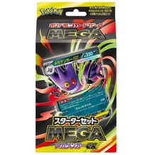Kaardimäng Pokemon TCG Mega Starter Set Mega Gengar EX