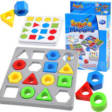 Õppemäng Shape Matching, GR0606