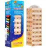 Lauamäng Jenga, Ramiz