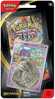 Kaardimäng The Pokemon TCG: Mega Evolution - Checklane Blister Drifblim