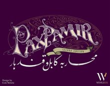 Lauamäng Wehrlegig Games Pax Pamir: Second Edition, EN