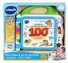 Õppemänguraamat Vtech 100 sõna, vene keeles