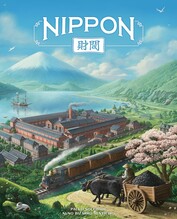 Lauamäng Nippon: Zaibatsu, Crowd Games
