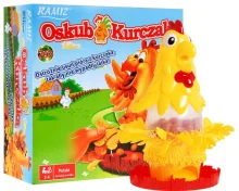 Lauamäng Kana, Ramiz