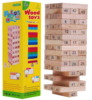 Puidust kukkuvate klotsidega torn Jenga, RAMIZ