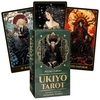 Taro kaardid Ukiyo, Lo Scarabeo