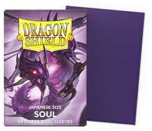 Dragon Shield Japanese size Dual Matte kaardikaitsed - Soul, 60 tk
