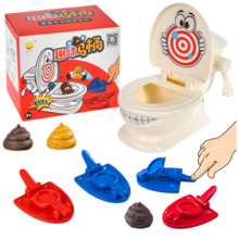 Interaktiivne mäng Lean Toys Jumping Poop Toilet Catapult