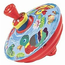 Kibepart, 13 cm