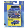 Mudelautod Matchbox premium, GBJ48