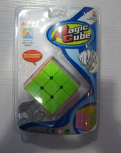 Rubiku kuubik, 1505K040