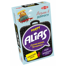 Reisimäng Party Alias, vene keeles