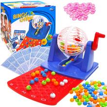 Lauamäng Bingo, GR0251