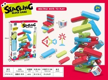 Lauamäng Stacking Block Game MX0393880