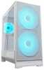 Arvutikorpus Cougar Airface 180, Midi Tower, ARGB, valge