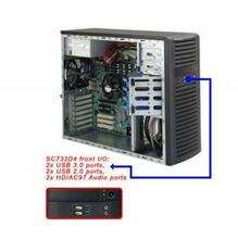 Serverikorpus Supermicro SuperChassis 732i-R600B, Midi/Minitower